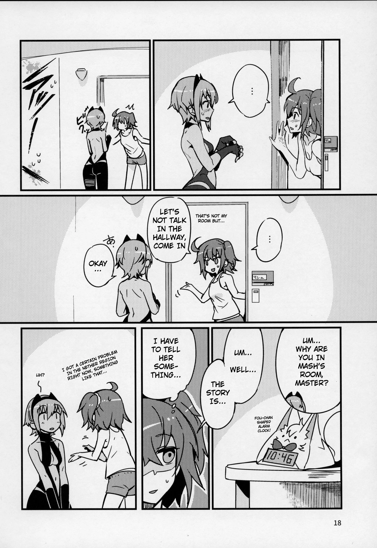 Serenity-chan wants to be touched | Seihitsu-chan wa Fureraretai porn comic picture 17