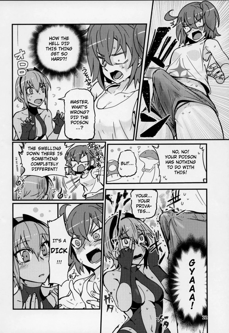 Serenity-chan wants to be touched | Seihitsu-chan wa Fureraretai porn comic picture 21