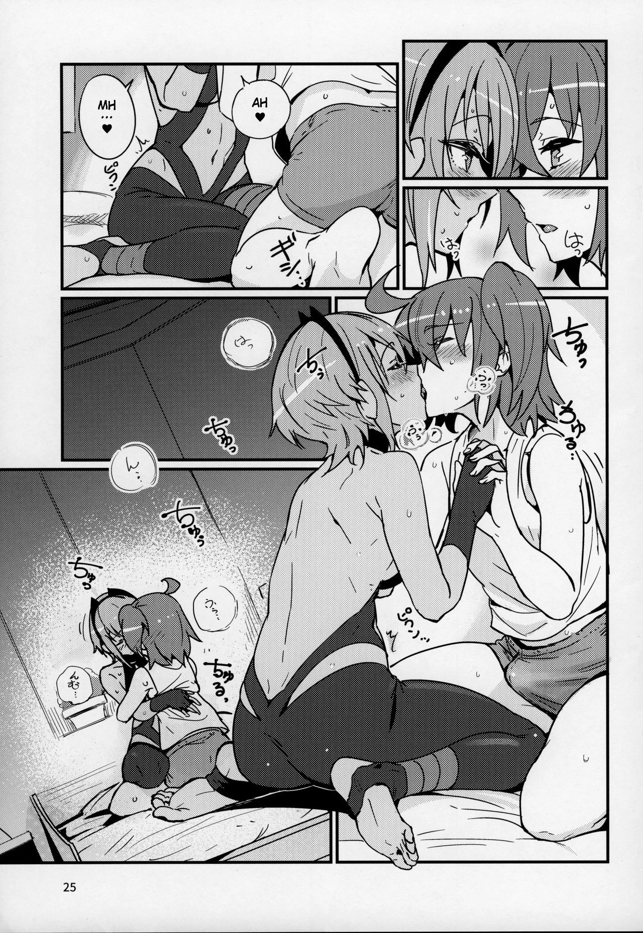 Serenity-chan wants to be touched | Seihitsu-chan wa Fureraretai porn comic picture 24
