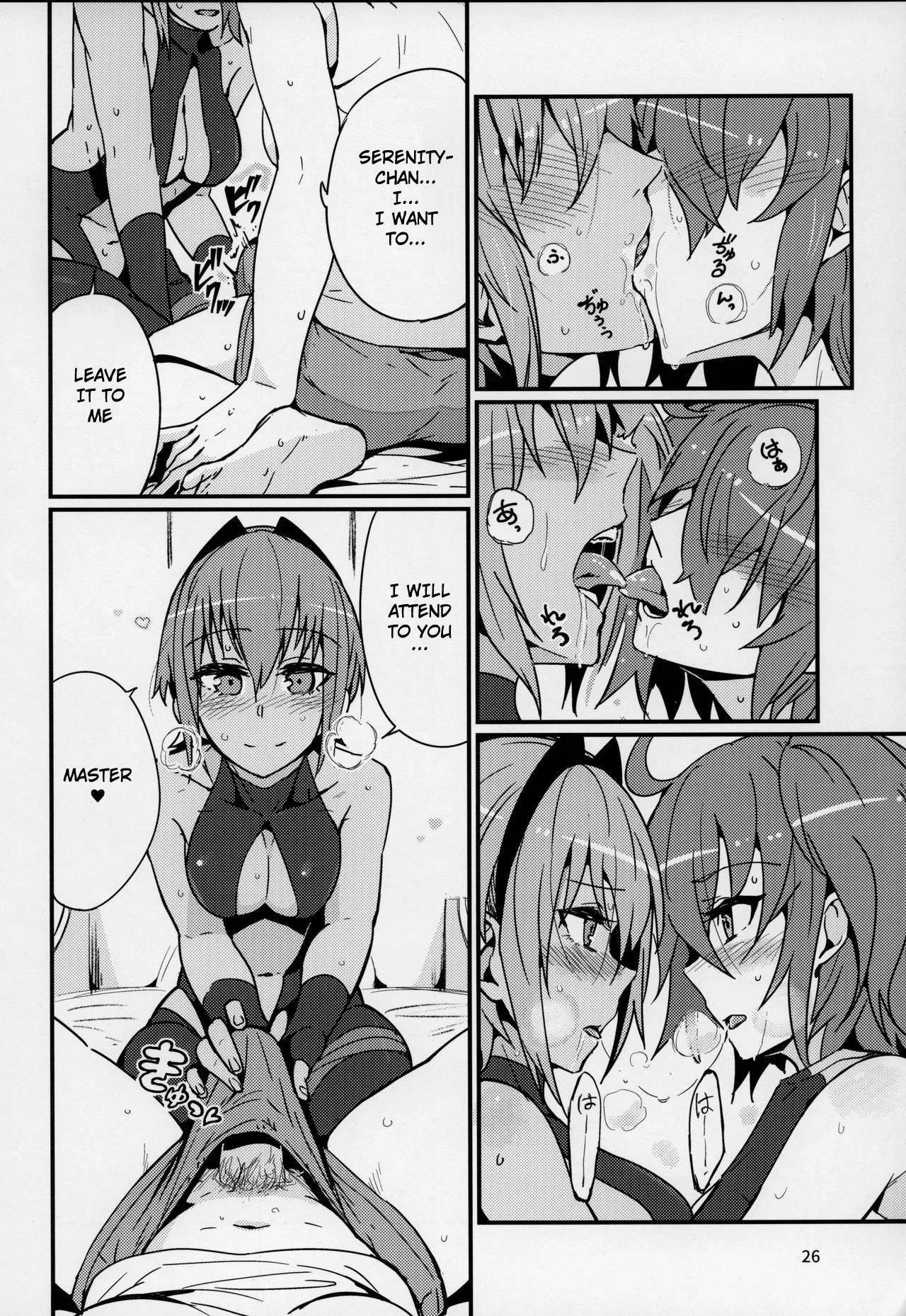 Serenity-chan wants to be touched | Seihitsu-chan wa Fureraretai porn comic picture 25