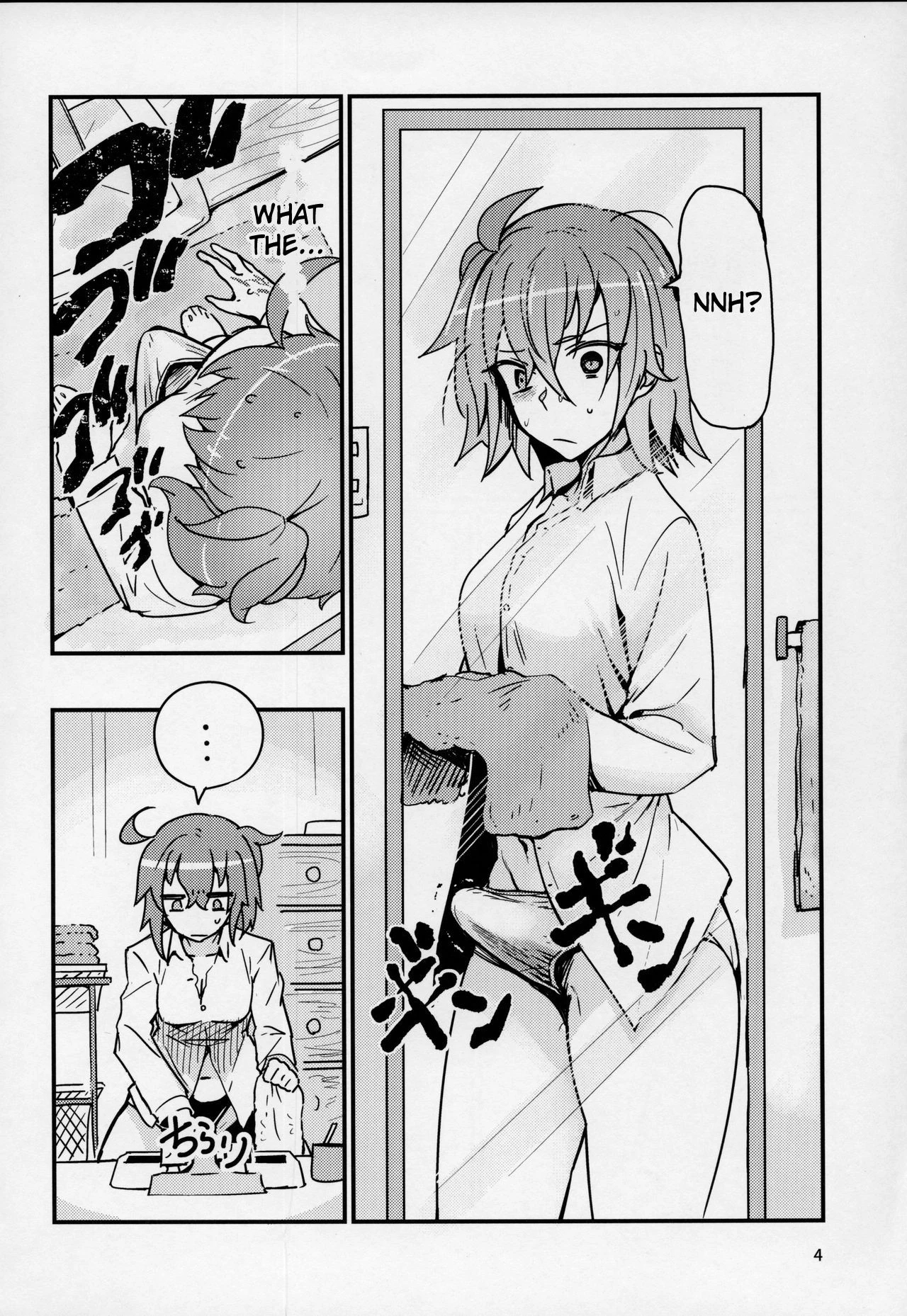 Serenity-chan wants to be touched | Seihitsu-chan wa Fureraretai porn comic picture 3