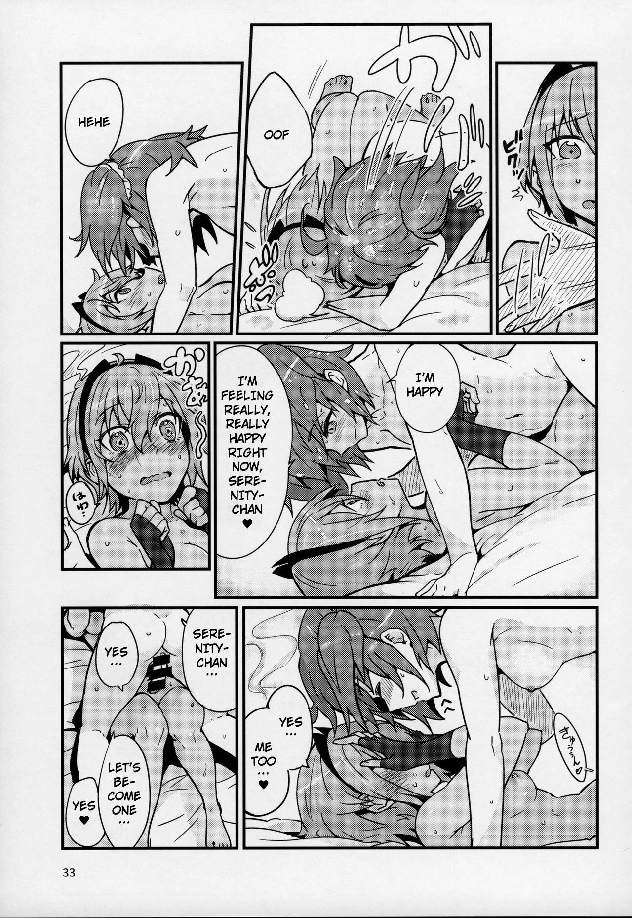 Serenity-chan wants to be touched | Seihitsu-chan wa Fureraretai porn comic picture 32