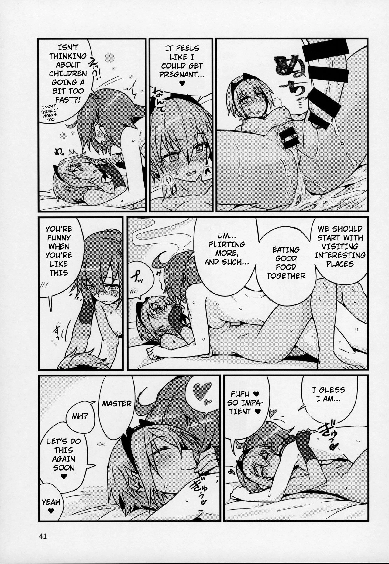 Serenity-chan wants to be touched | Seihitsu-chan wa Fureraretai porn comic picture 40