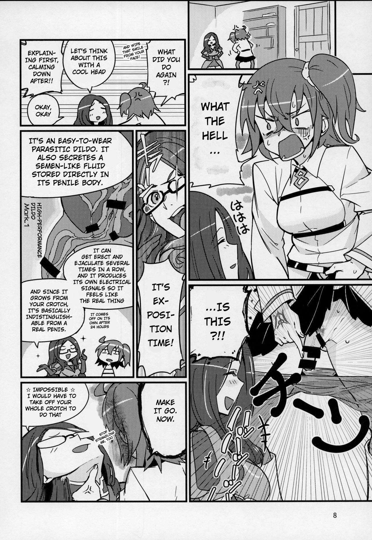 Serenity-chan wants to be touched | Seihitsu-chan wa Fureraretai porn comic picture 7