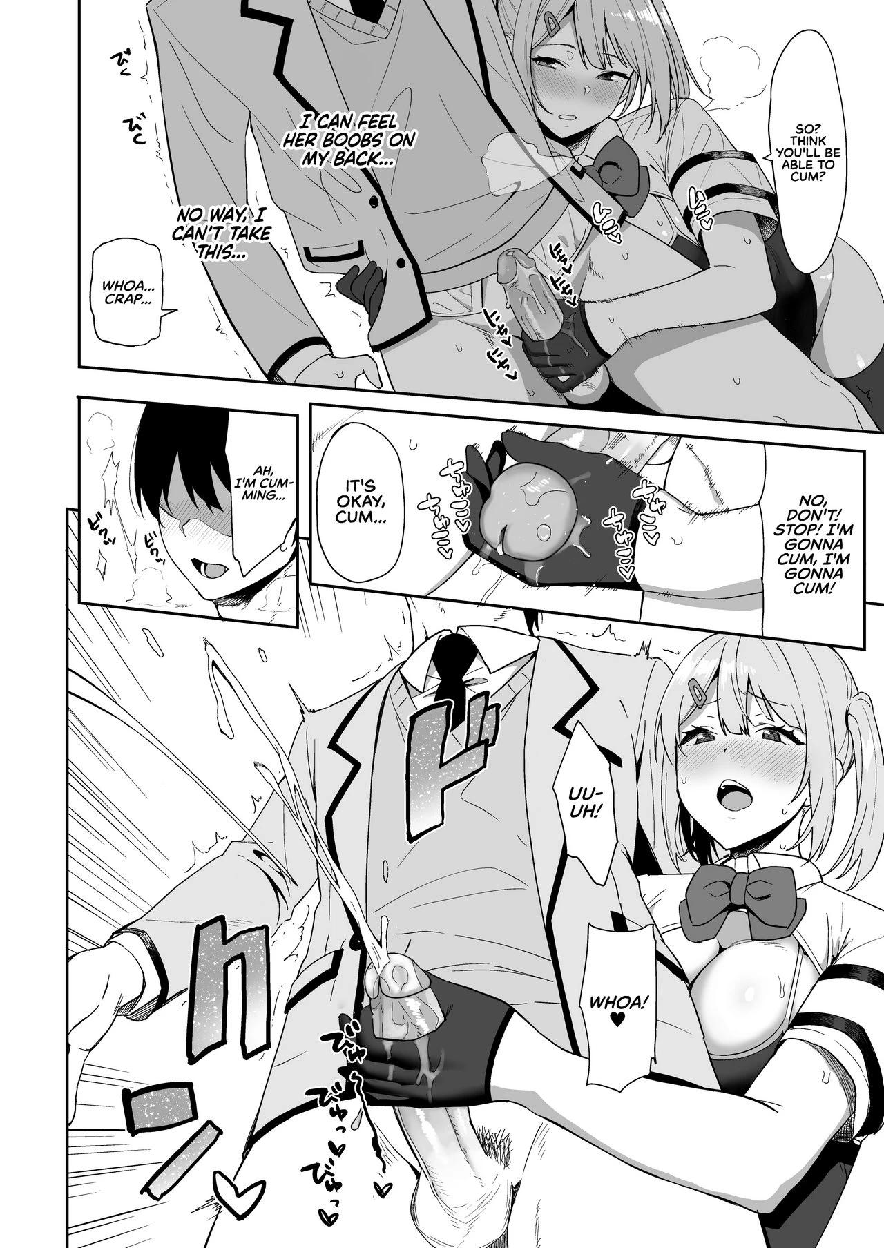 SEX ACTS with a Member of the Public Moral Committee porn comic picture 17