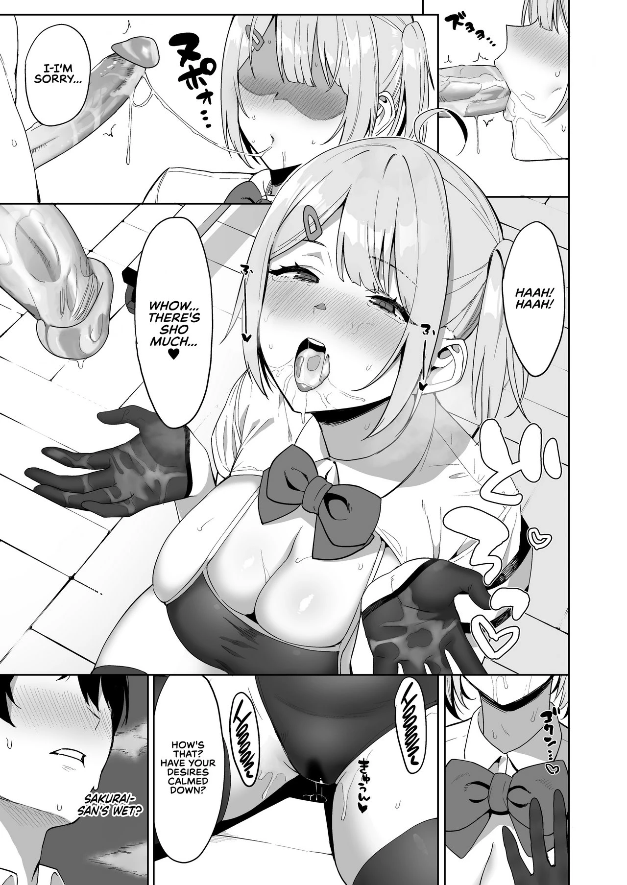 SEX ACTS with a Member of the Public Moral Committee porn comic picture 26