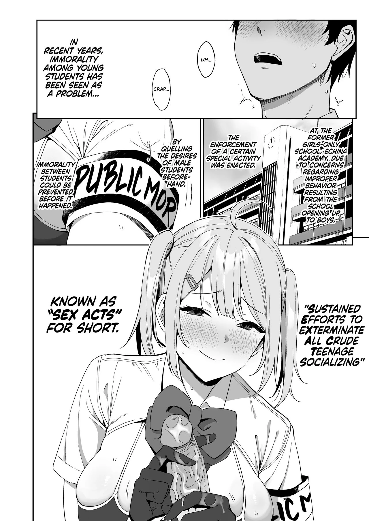 SEX ACTS with a Member of the Public Moral Committee porn comic picture 5