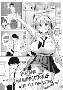 Sex And Communication With The Two Sisters "Sexmunication" | Futari de Hamekomi Sisters Zenpen porn comic picture 1