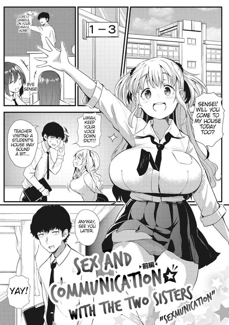 Sex And Communication With The Two Sisters "Sexmunication" | Futari de Hamekomi Sisters Zenpen porn comic picture 1