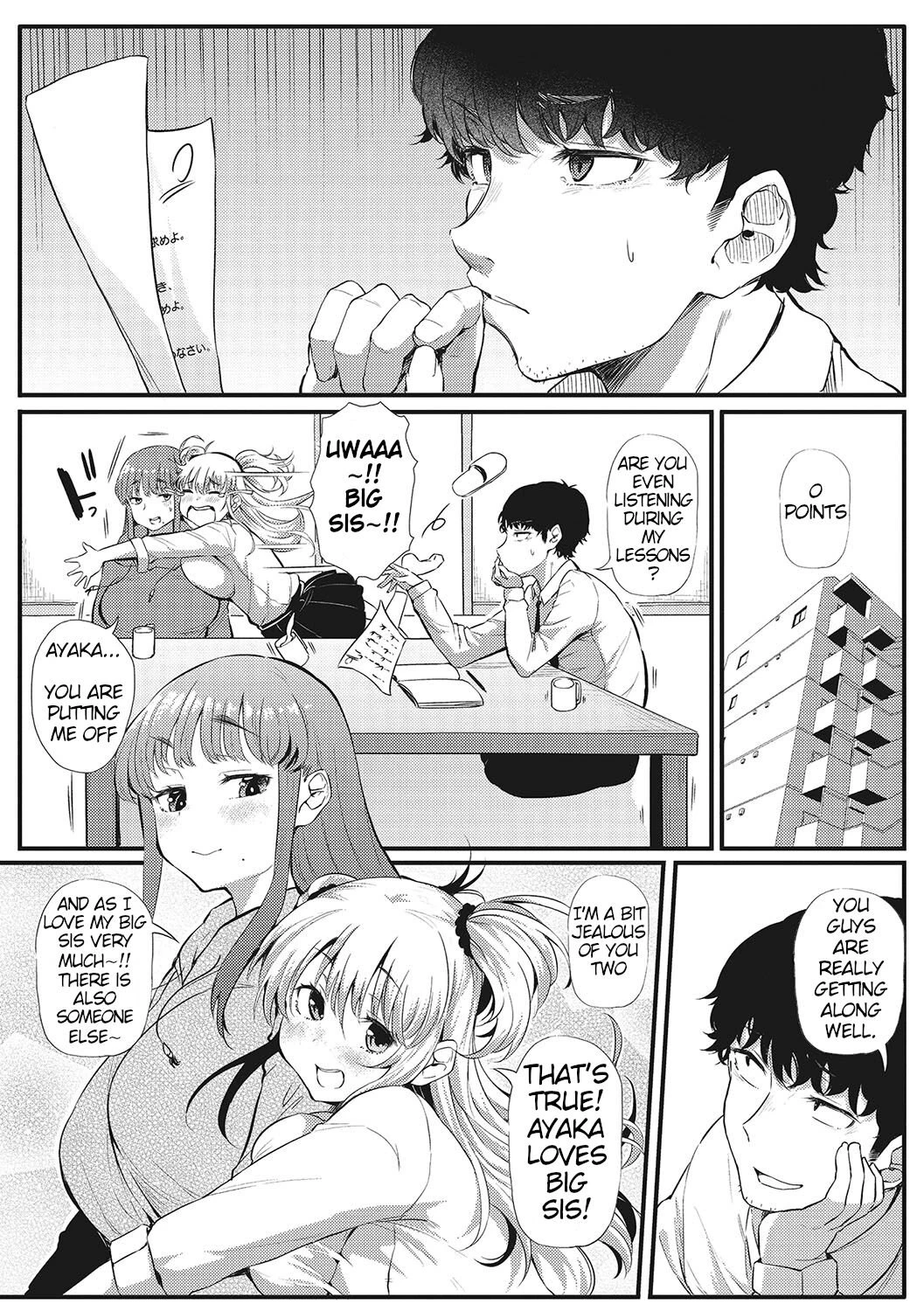 Sex And Communication With The Two Sisters "Sexmunication" | Futari de Hamekomi Sisters Zenpen porn comic picture 3