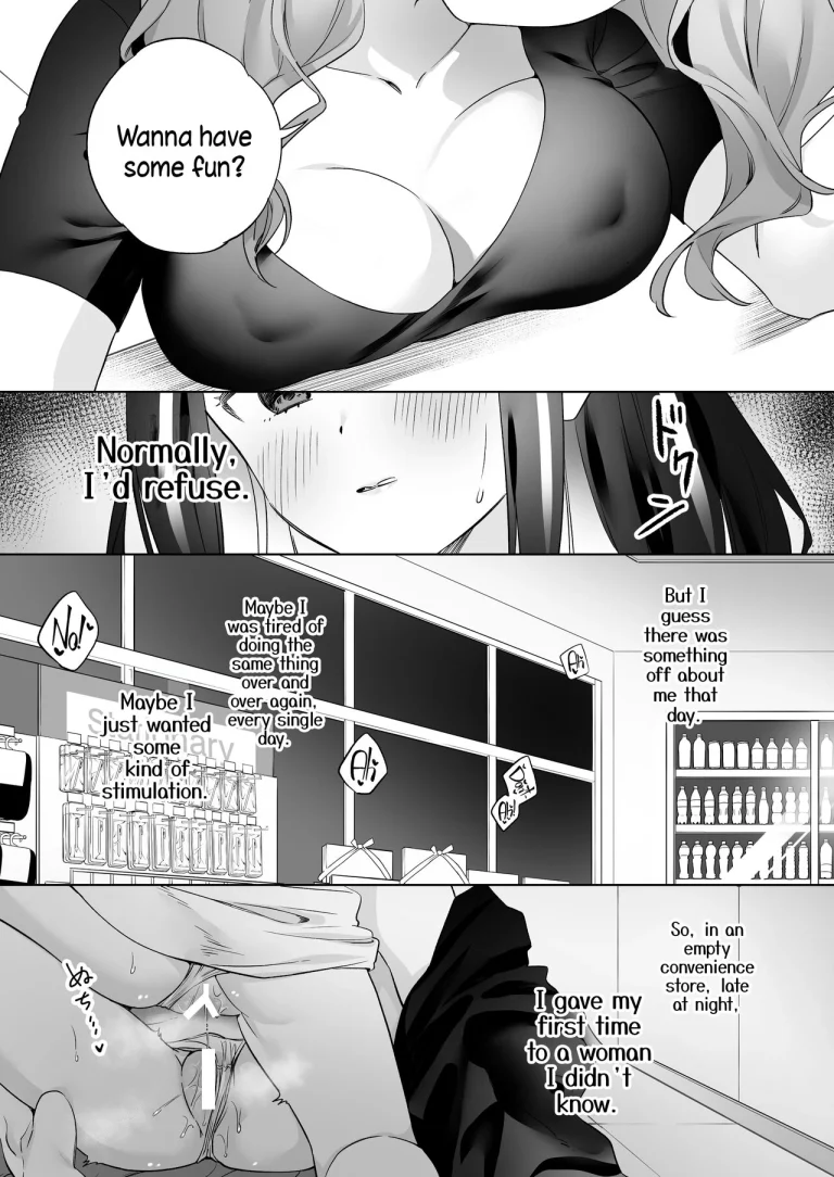 Sex with a Stranger | Shiranai Onna to Suru Ecchi porn comic picture 12