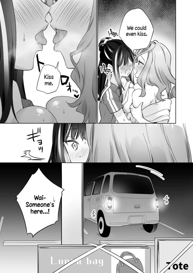 Sex with a Stranger | Shiranai Onna to Suru Ecchi porn comic picture 16