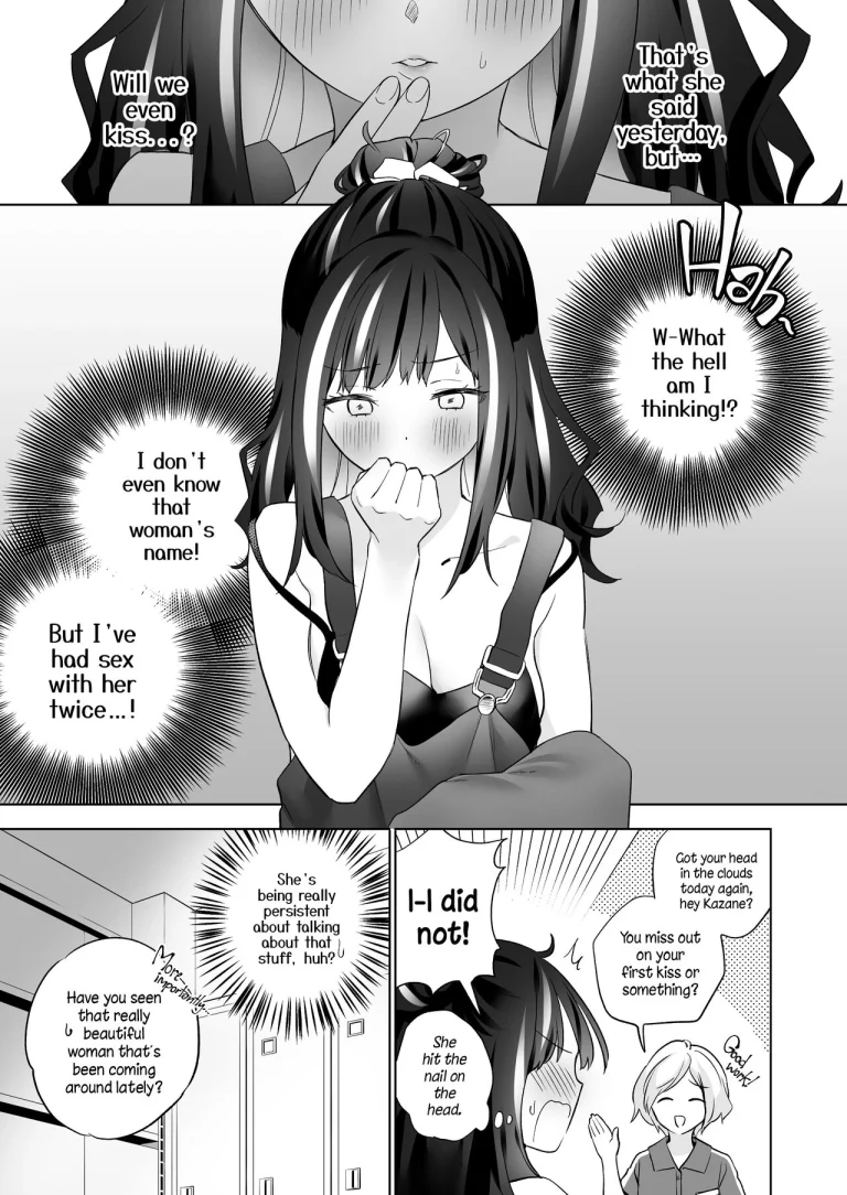 Sex with a Stranger | Shiranai Onna to Suru Ecchi porn comic picture 18