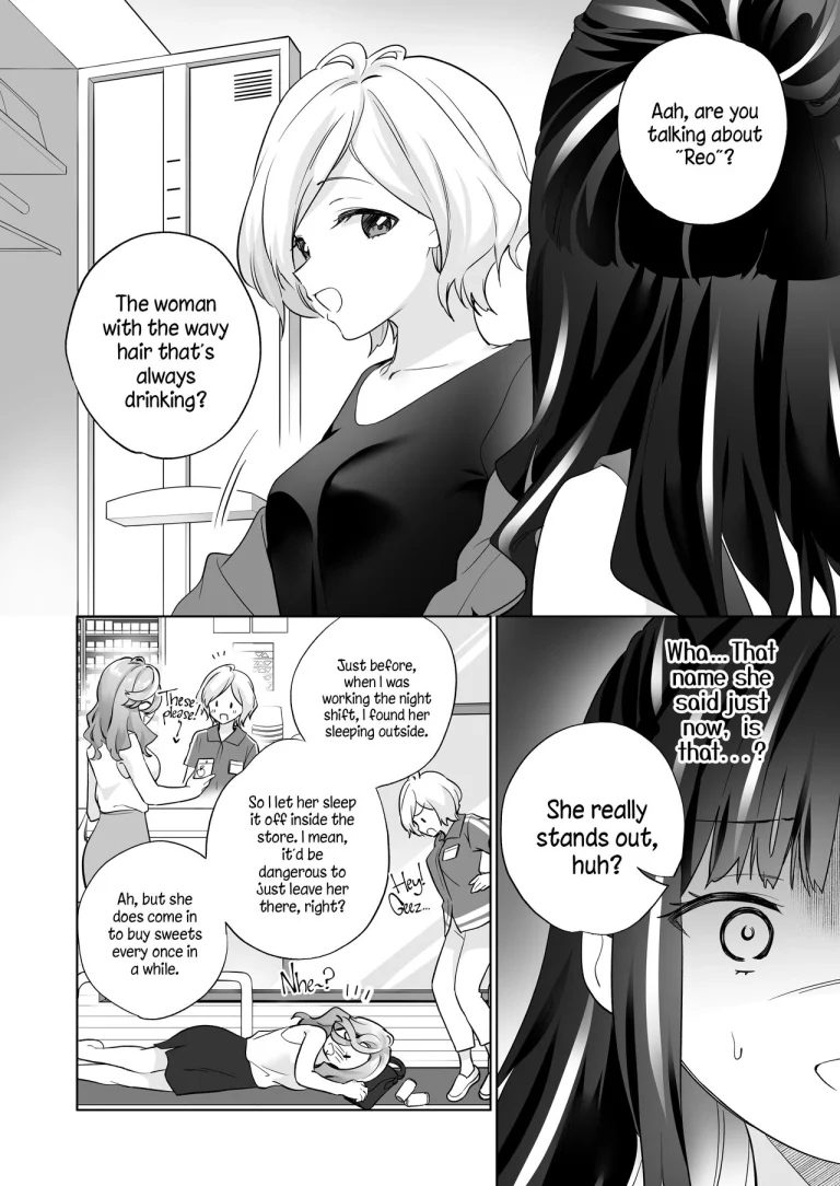 Sex with a Stranger | Shiranai Onna to Suru Ecchi porn comic picture 19