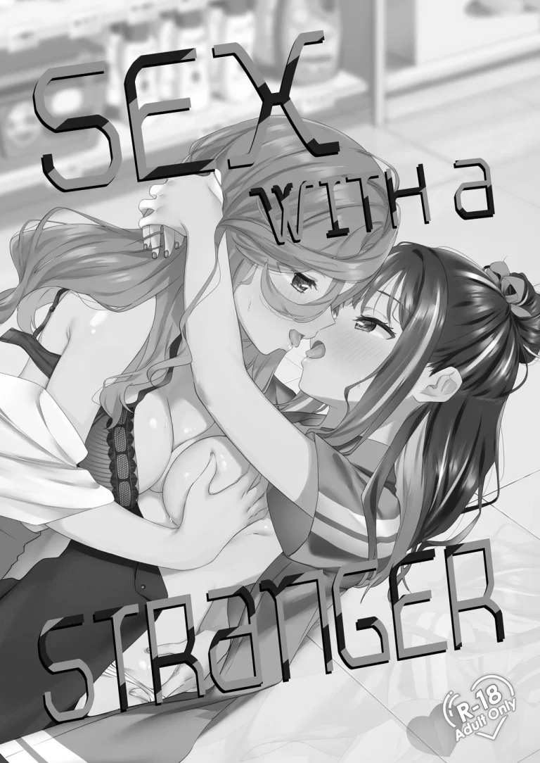Sex with a Stranger | Shiranai Onna to Suru Ecchi porn comic picture 2