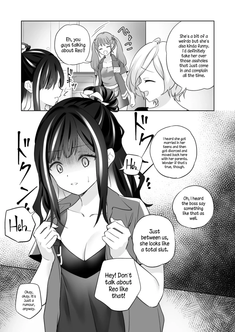 Sex with a Stranger | Shiranai Onna to Suru Ecchi porn comic picture 20