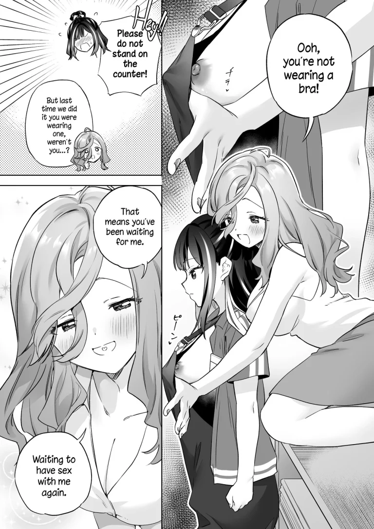 Sex with a Stranger | Shiranai Onna to Suru Ecchi porn comic picture 23