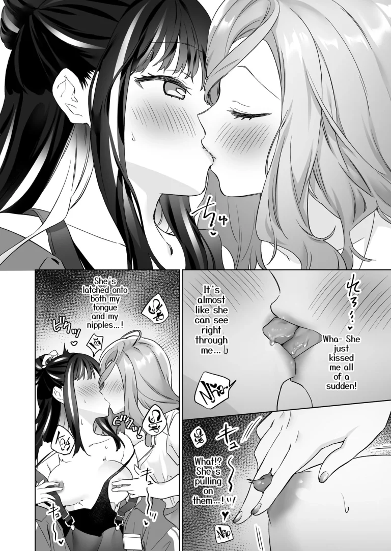 Sex with a Stranger | Shiranai Onna to Suru Ecchi porn comic picture 25