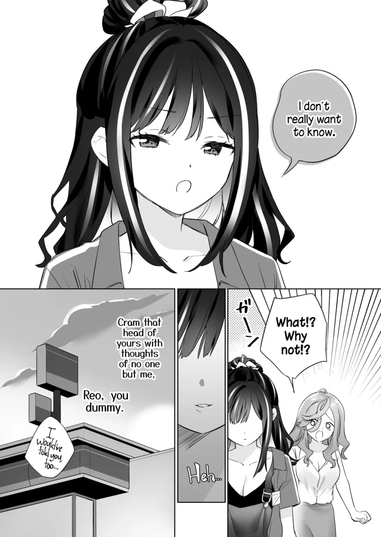 Sex with a Stranger | Shiranai Onna to Suru Ecchi porn comic picture 36