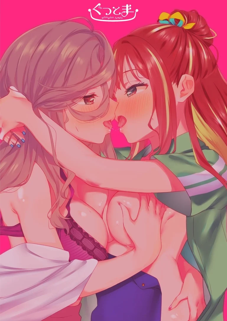 Sex with a Stranger | Shiranai Onna to Suru Ecchi porn comic picture 38