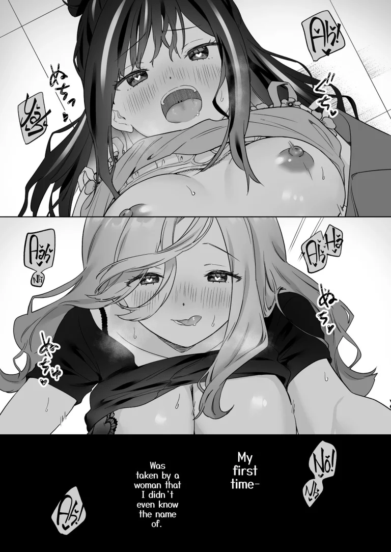 Sex with a Stranger | Shiranai Onna to Suru Ecchi porn comic picture 4
