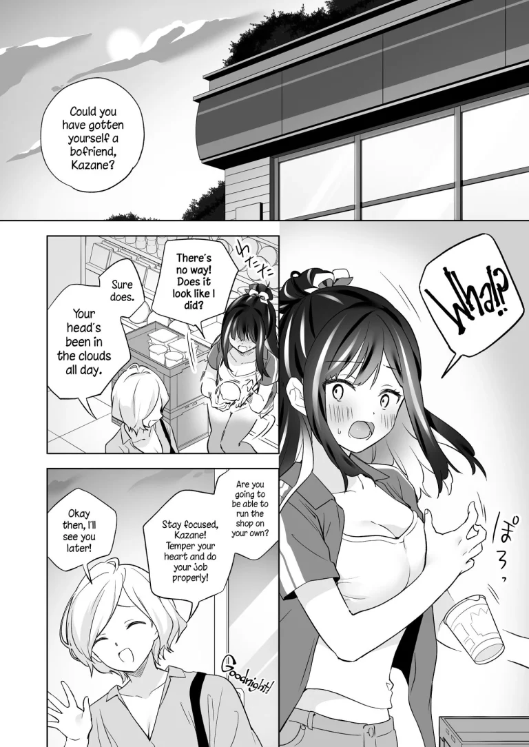 Sex with a Stranger | Shiranai Onna to Suru Ecchi porn comic picture 5