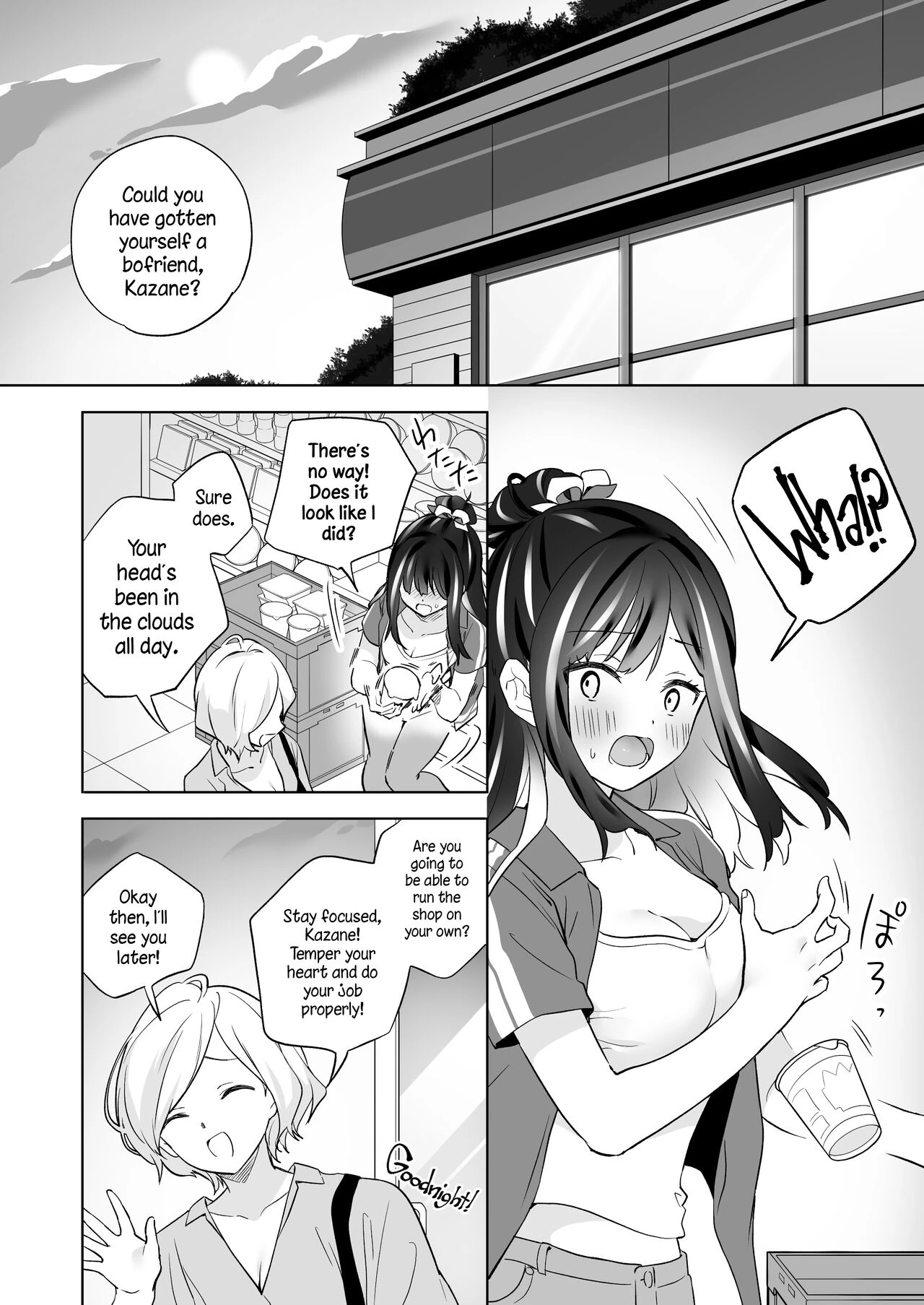 Sex with a Stranger | Shiranai Onna to Suru Ecchi porn comic picture 5