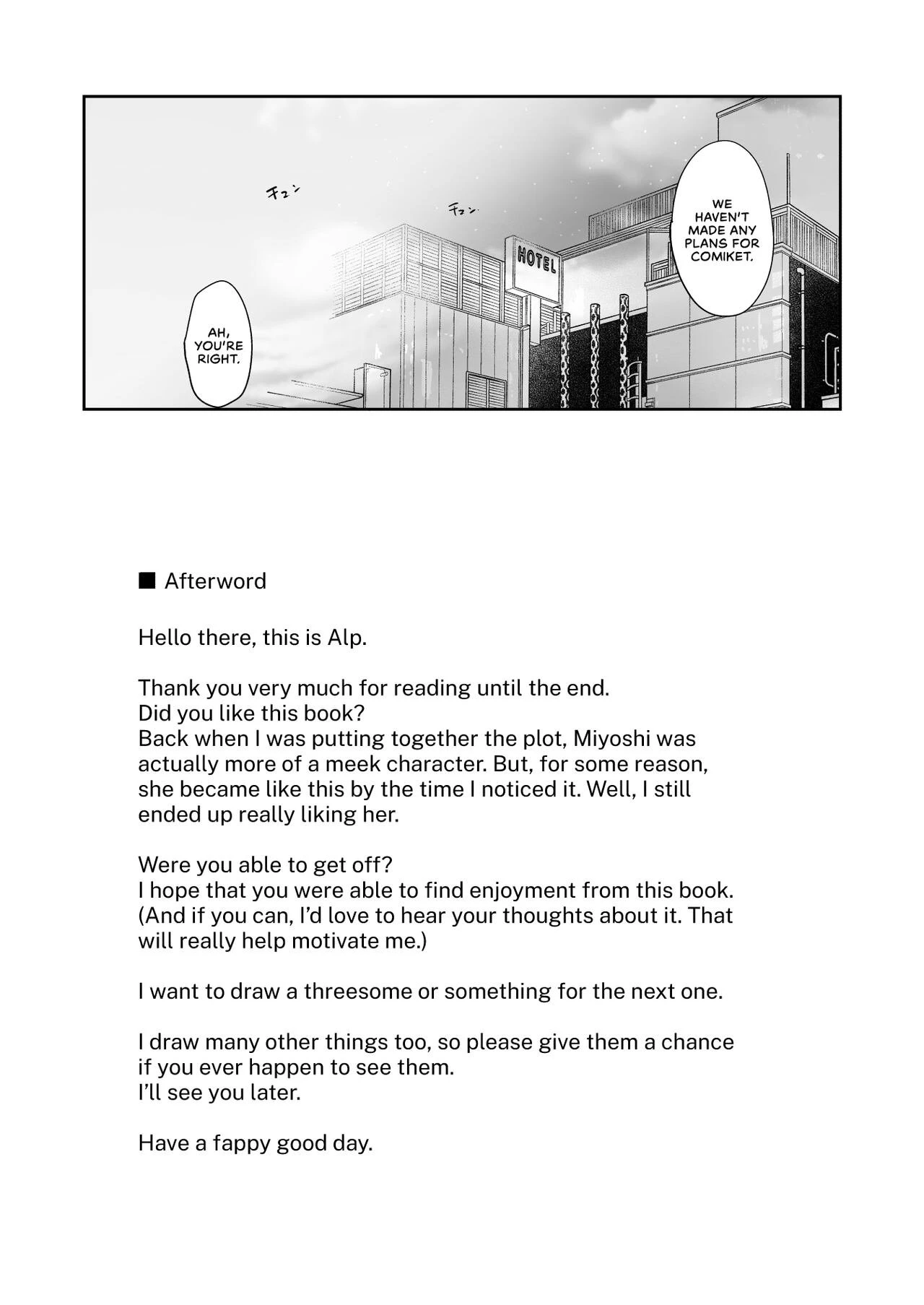 Sex with your Otaku Friend is Mindblowing | Otaku Tomodachi to no Sex wa Saikou ni Kimochi Ii porn comic picture 65