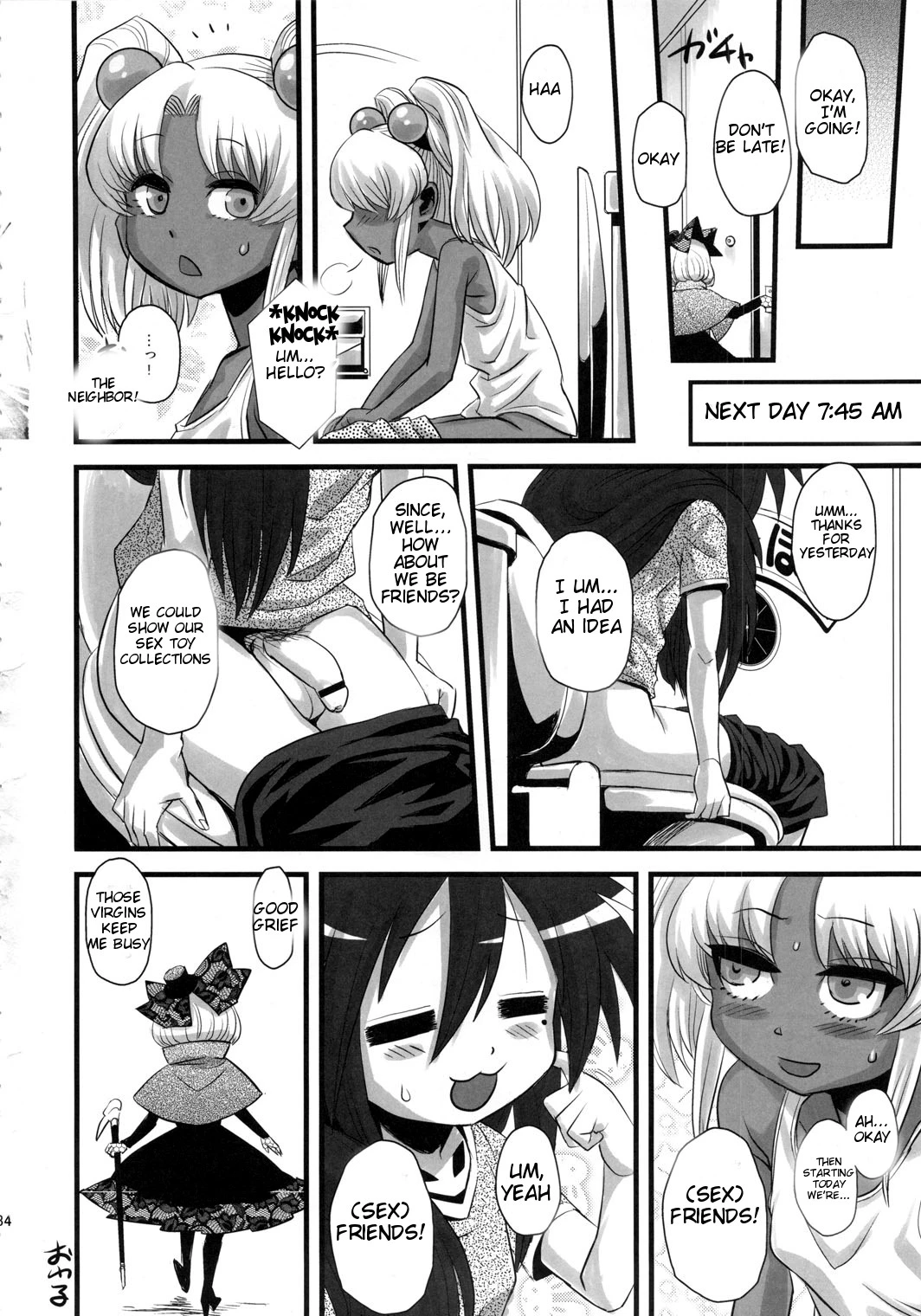 SEXSPHERE ORGANELLE 2 [Kakumei Seifu Kouhoushitsu (Various)] porn comic picture 31