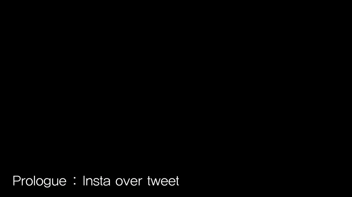 #Sextagram porn comic picture 4