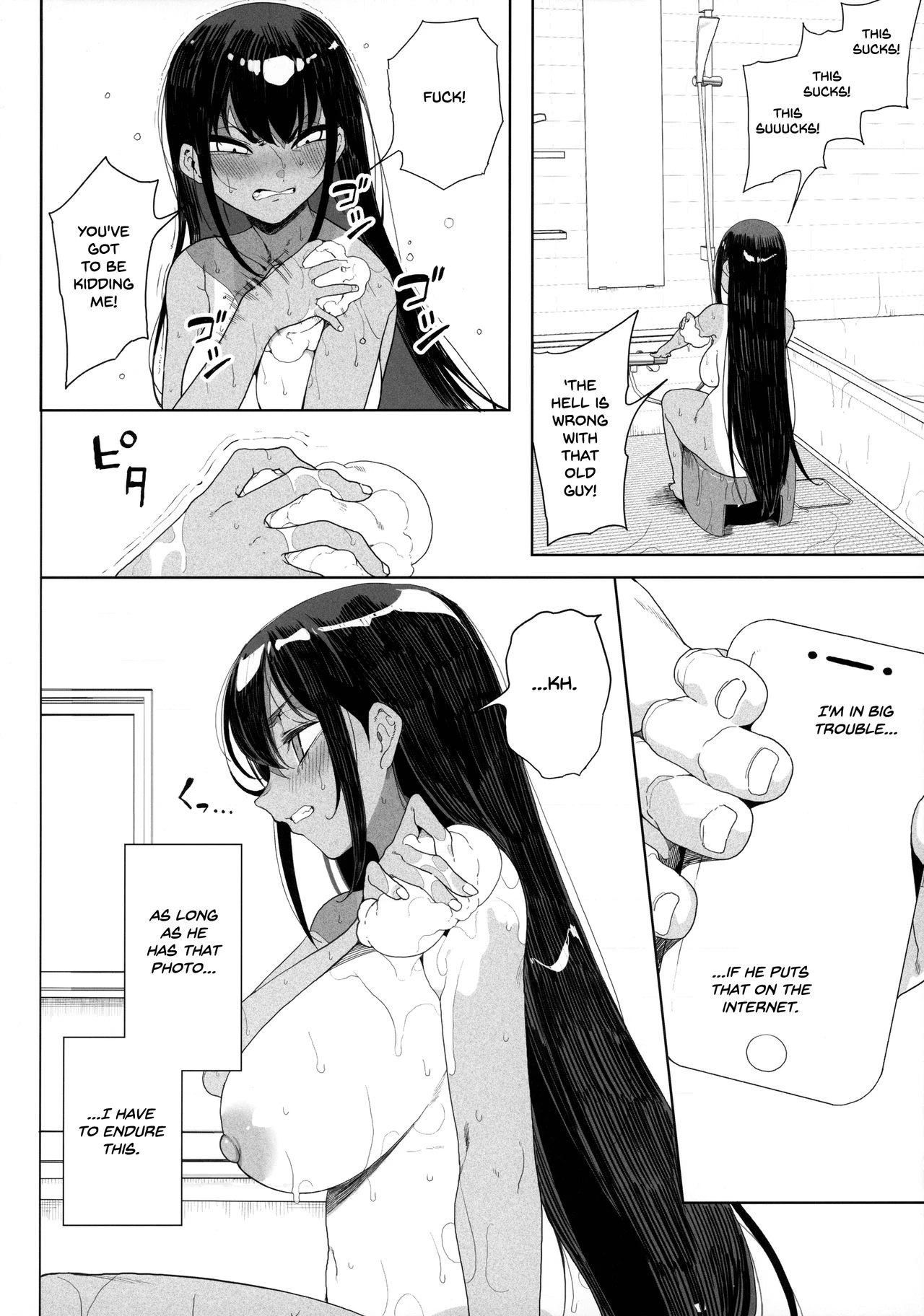 Sexual training - I'll make my cheeky niece understand | Seijo Choukyou - Namaiki na Mei o Wakarasete porn comic picture 31