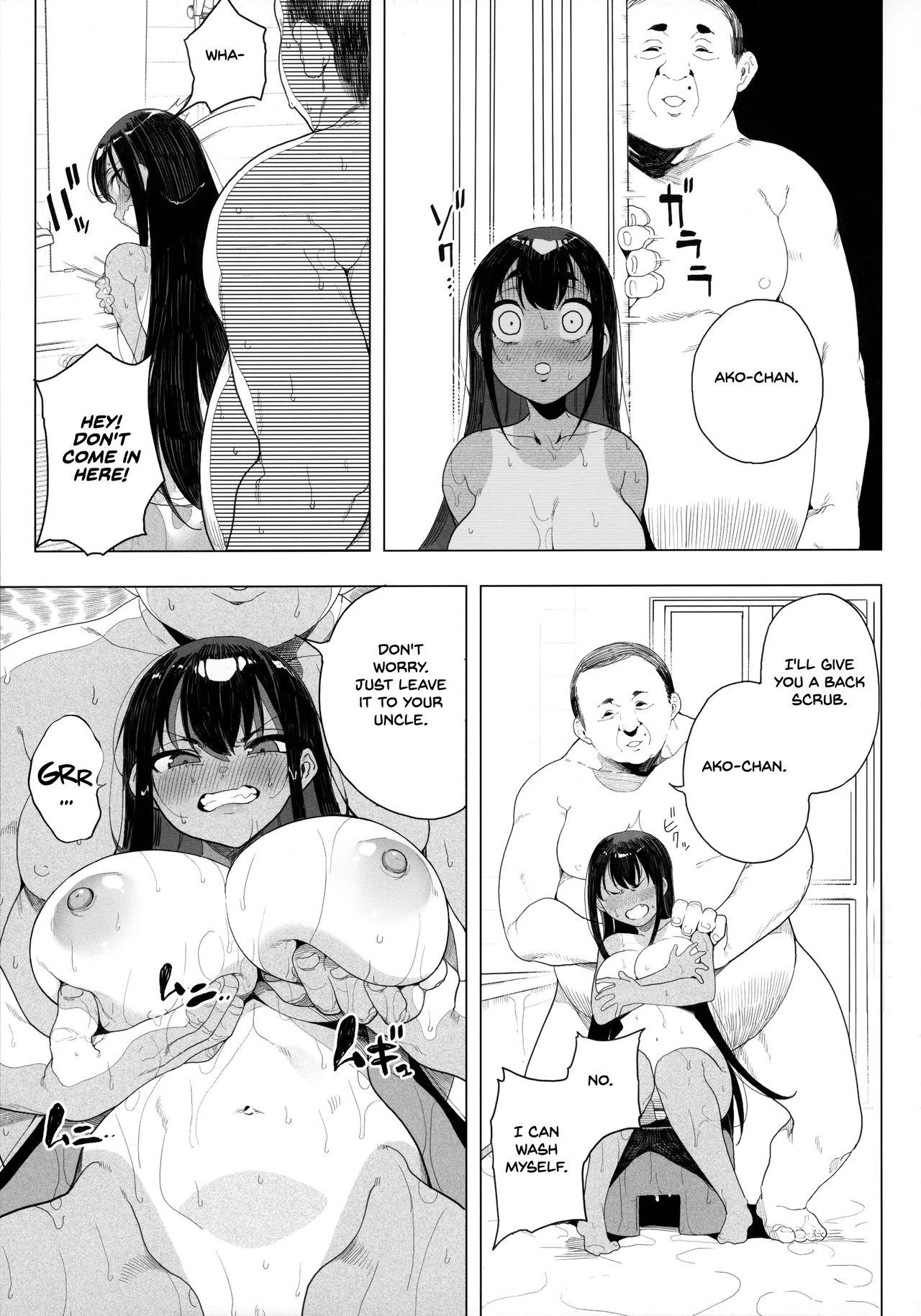 Sexual training - I'll make my cheeky niece understand | Seijo Choukyou - Namaiki na Mei o Wakarasete porn comic picture 32