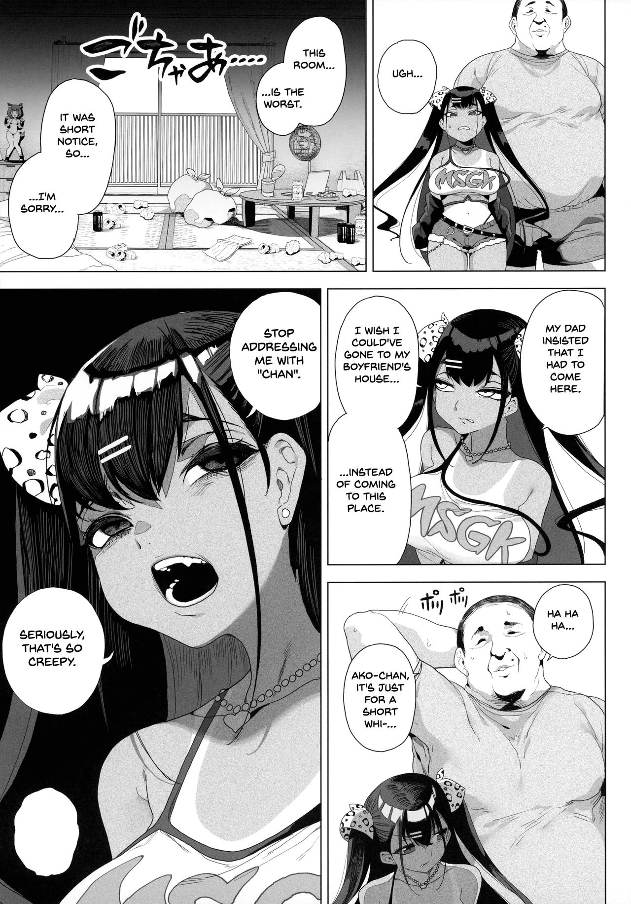Sexual training - I'll make my cheeky niece understand | Seijo Choukyou - Namaiki na Mei o Wakarasete porn comic picture 4