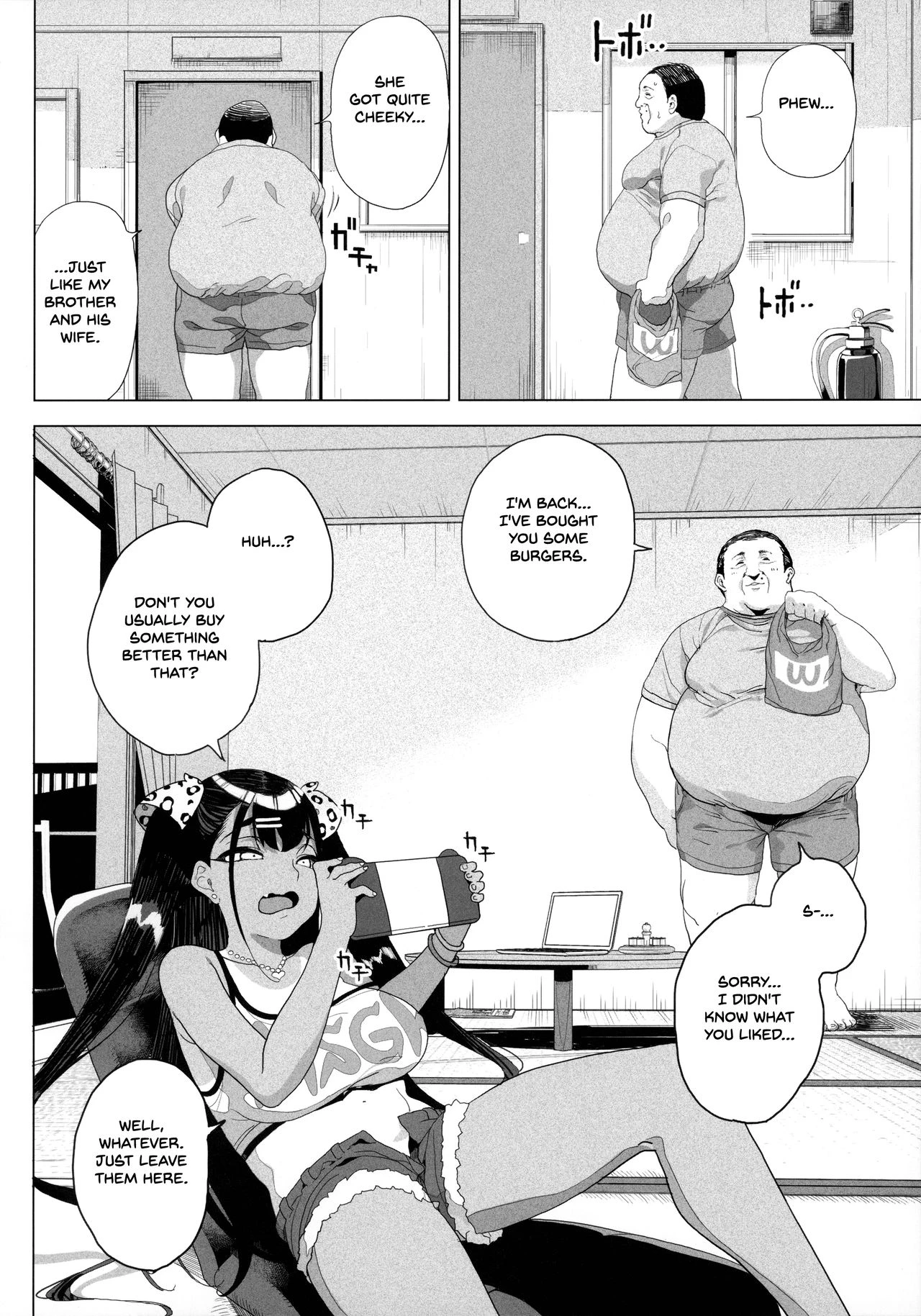 Sexual training - I'll make my cheeky niece understand | Seijo Choukyou - Namaiki na Mei o Wakarasete porn comic picture 5