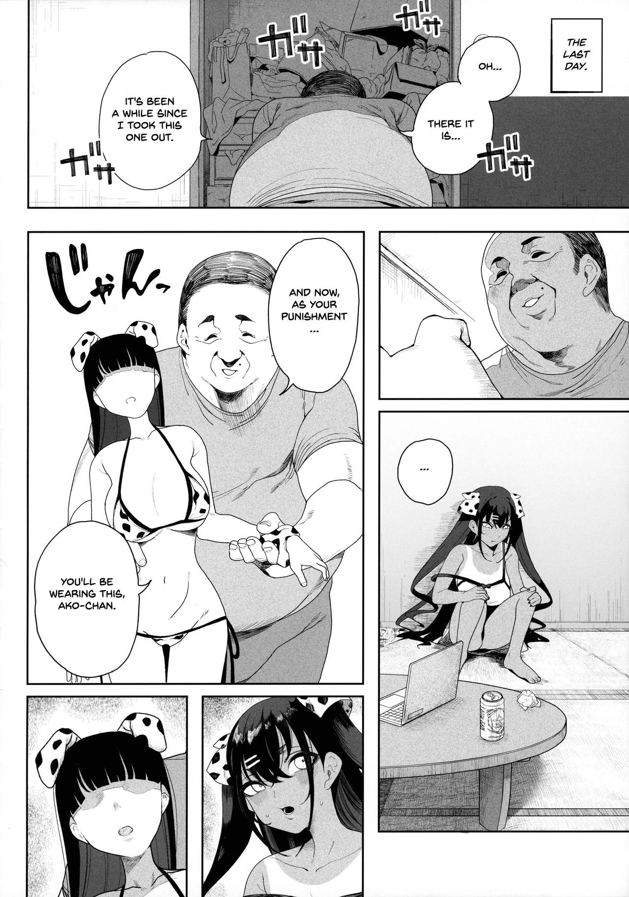 Sexual training - I'll make my cheeky niece understand | Seijo Choukyou - Namaiki na Mei o Wakarasete porn comic picture 51