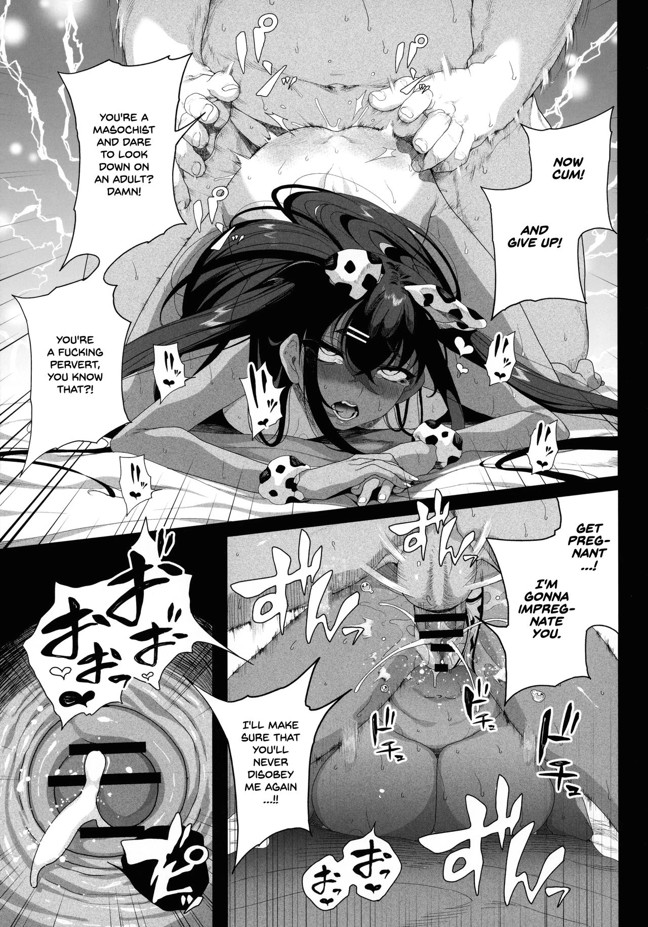 Sexual training - I'll make my cheeky niece understand | Seijo Choukyou - Namaiki na Mei o Wakarasete porn comic picture 62