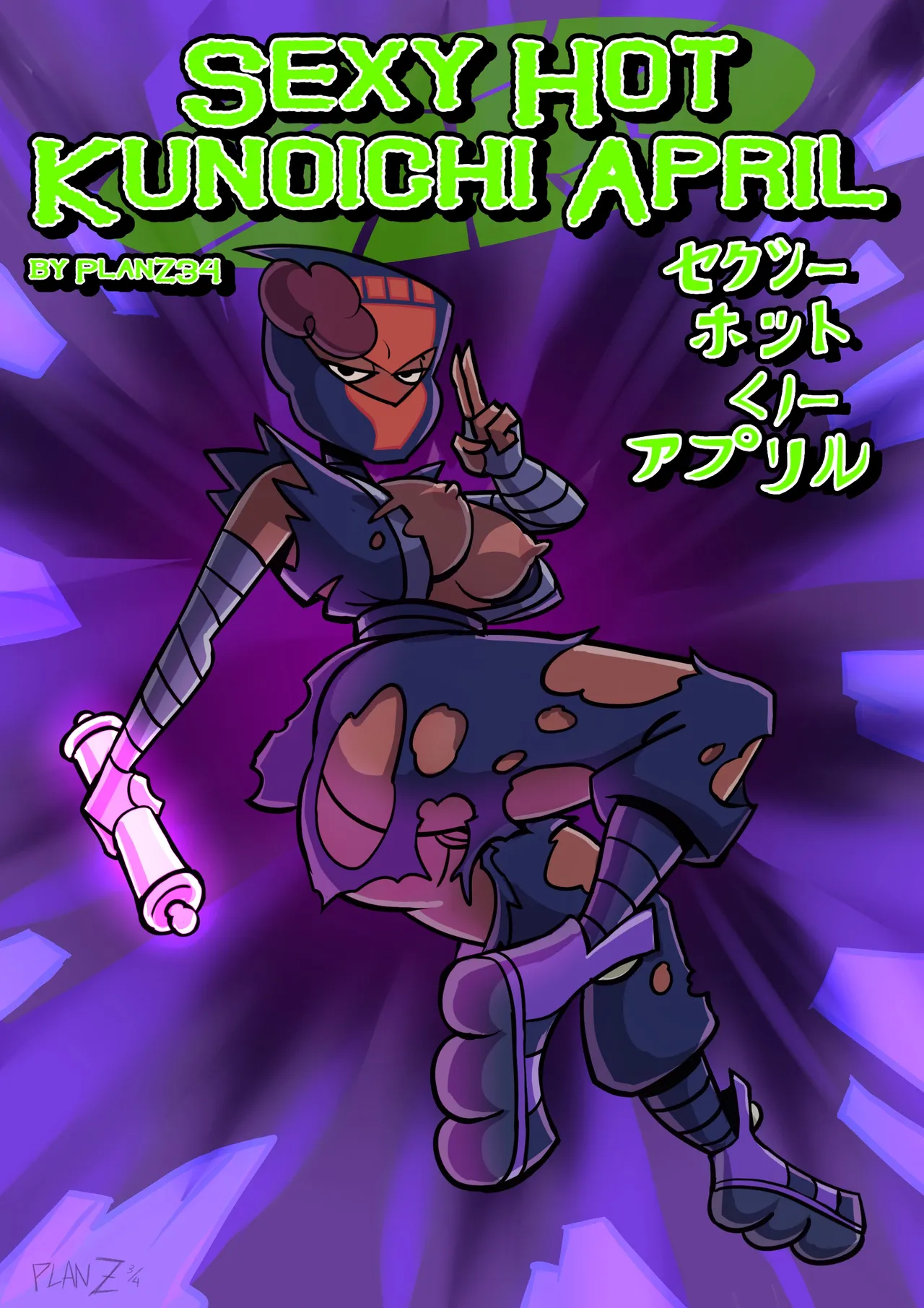 Sexy Hot Kunoichi April porn comic picture 1