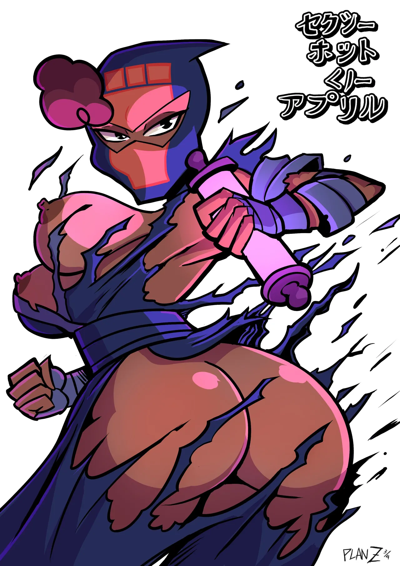 Sexy Hot Kunoichi April porn comic picture 19