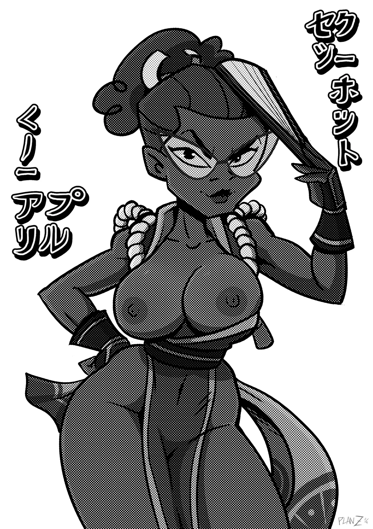 Sexy Hot Kunoichi April porn comic picture 22