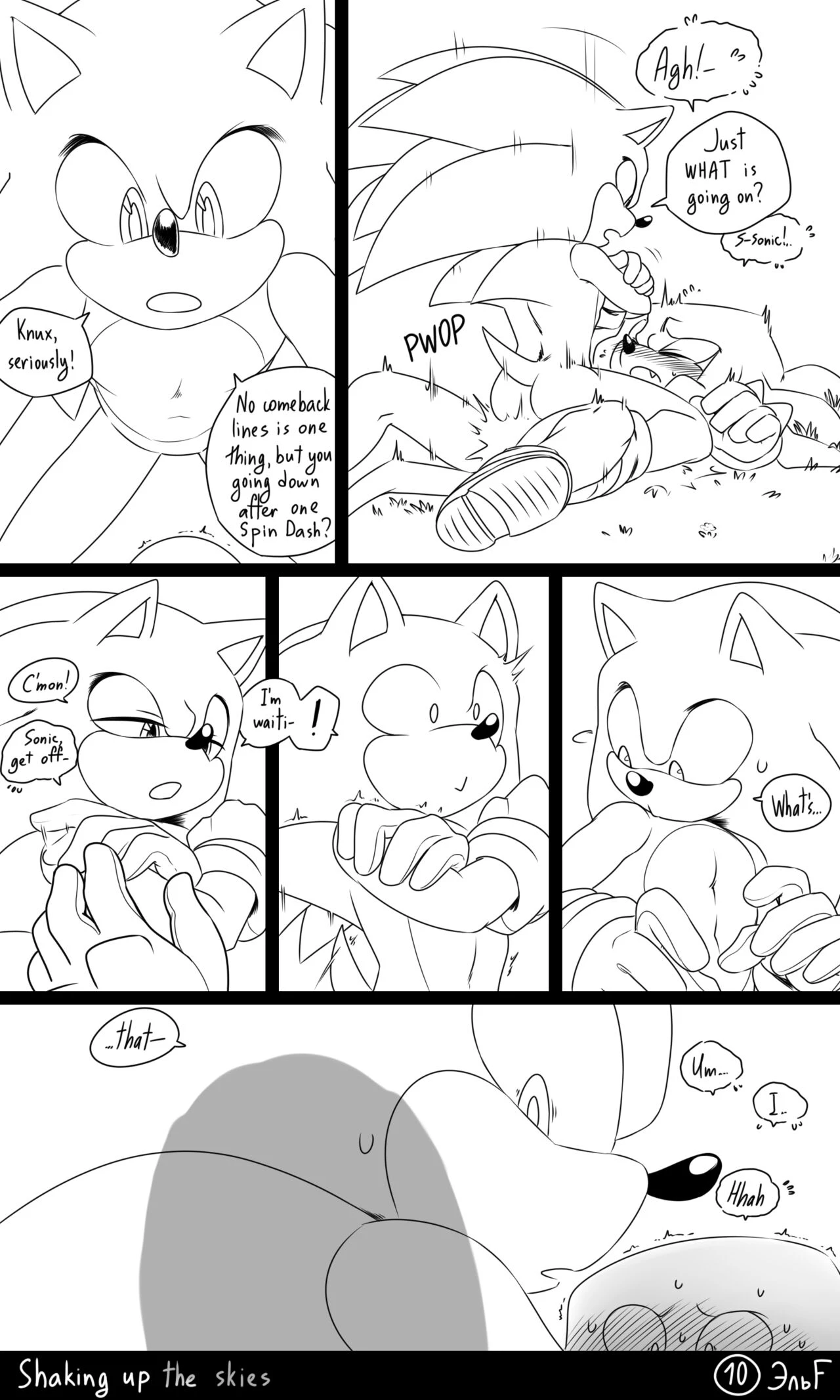 Shaking Up The Skies porn comic picture 11