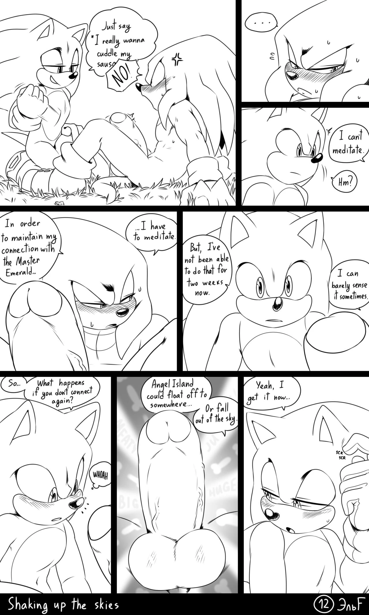 Shaking Up The Skies porn comic picture 13