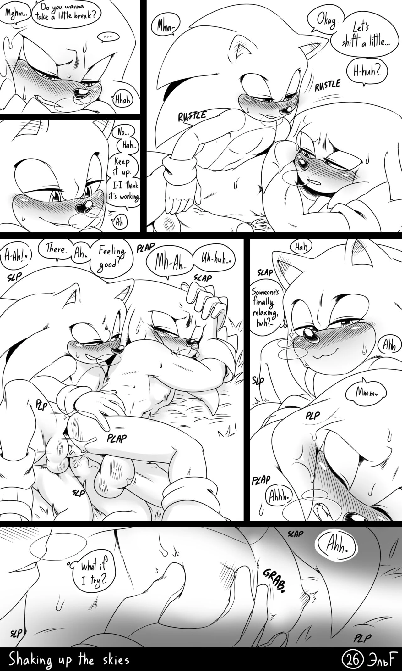 Shaking Up The Skies porn comic picture 27