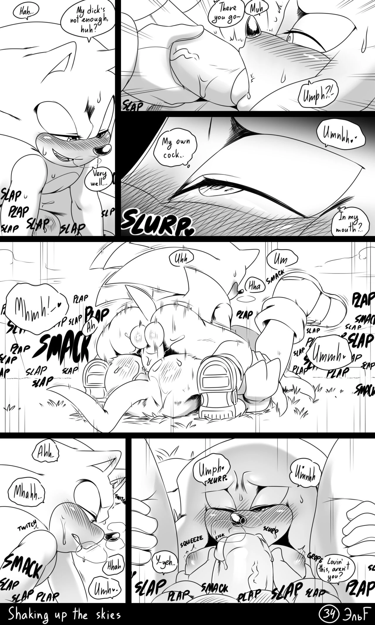 Shaking Up The Skies porn comic picture 35