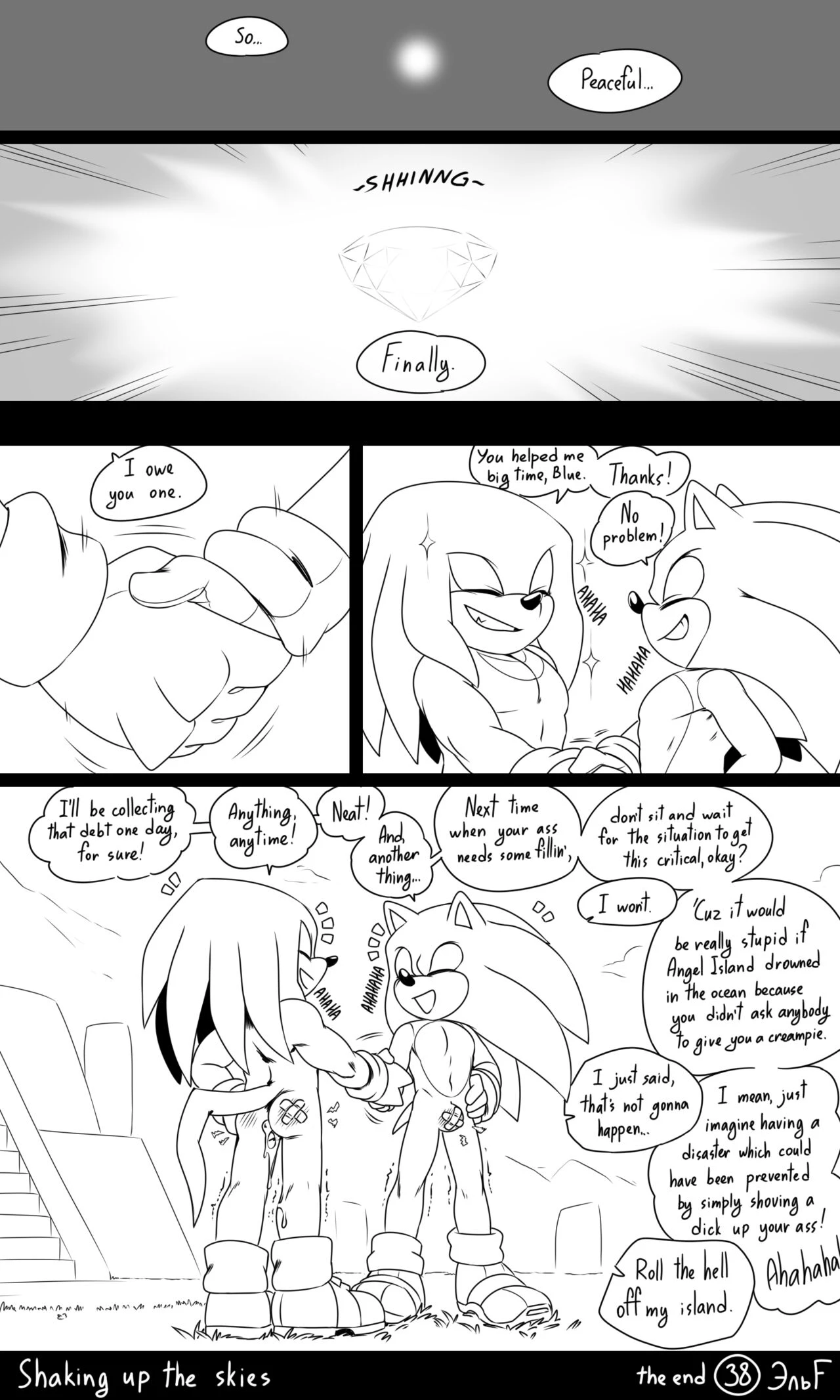 Shaking Up The Skies porn comic picture 39