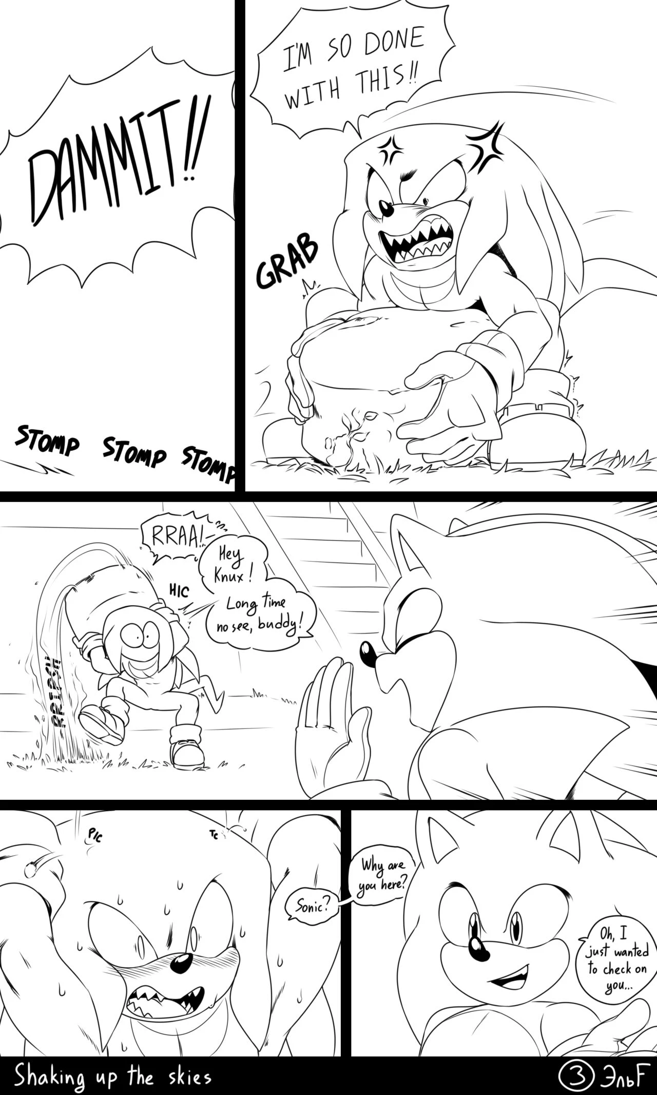 Shaking Up The Skies porn comic picture 4