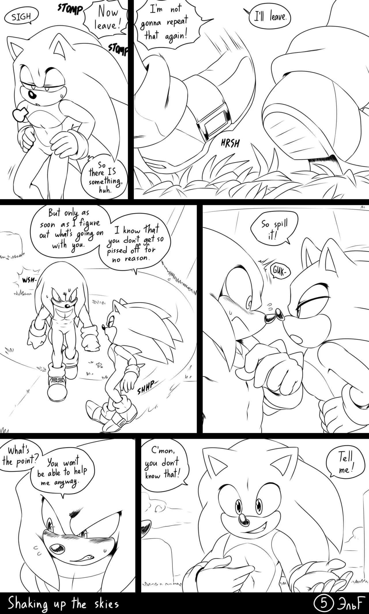 Shaking Up The Skies porn comic picture 6