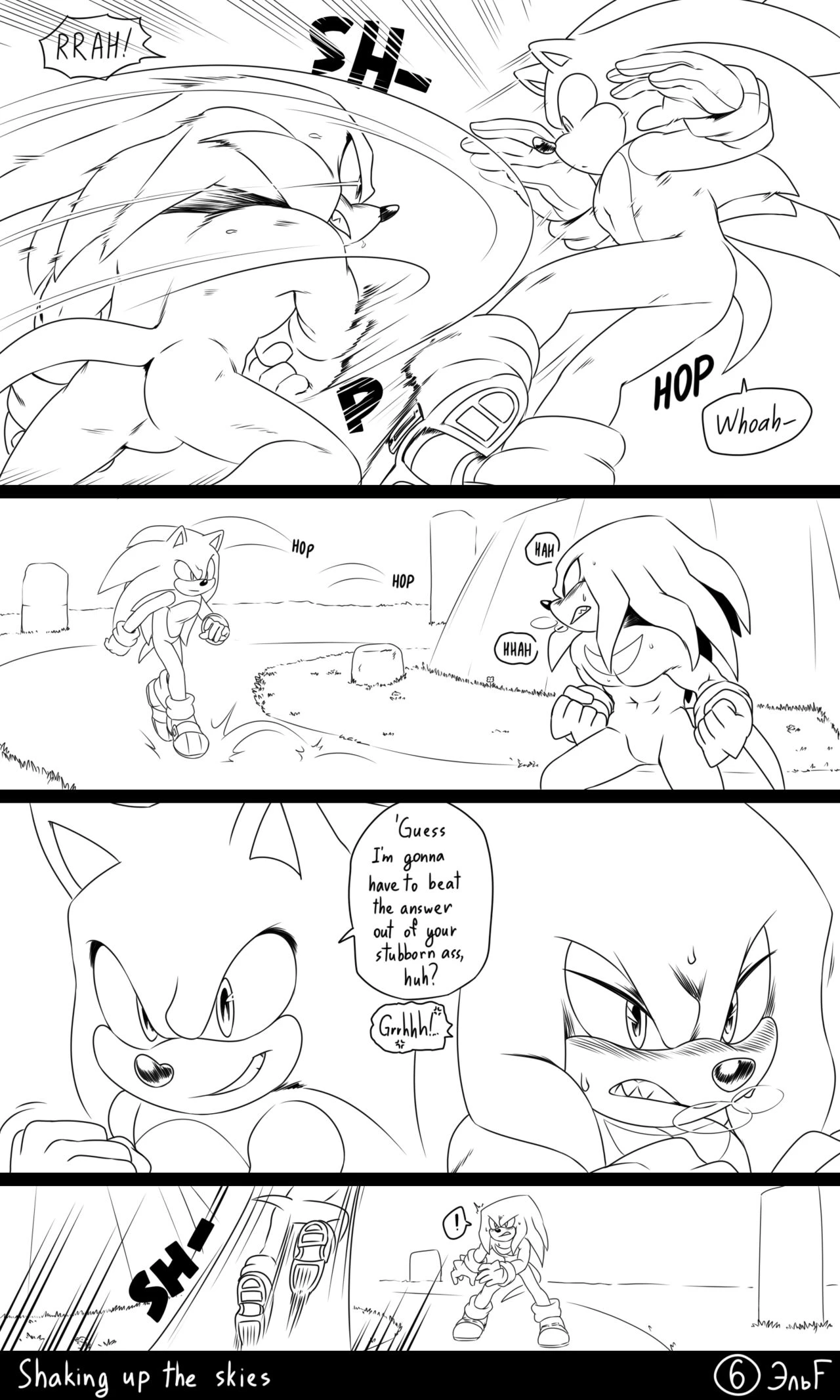 Shaking Up The Skies porn comic picture 7