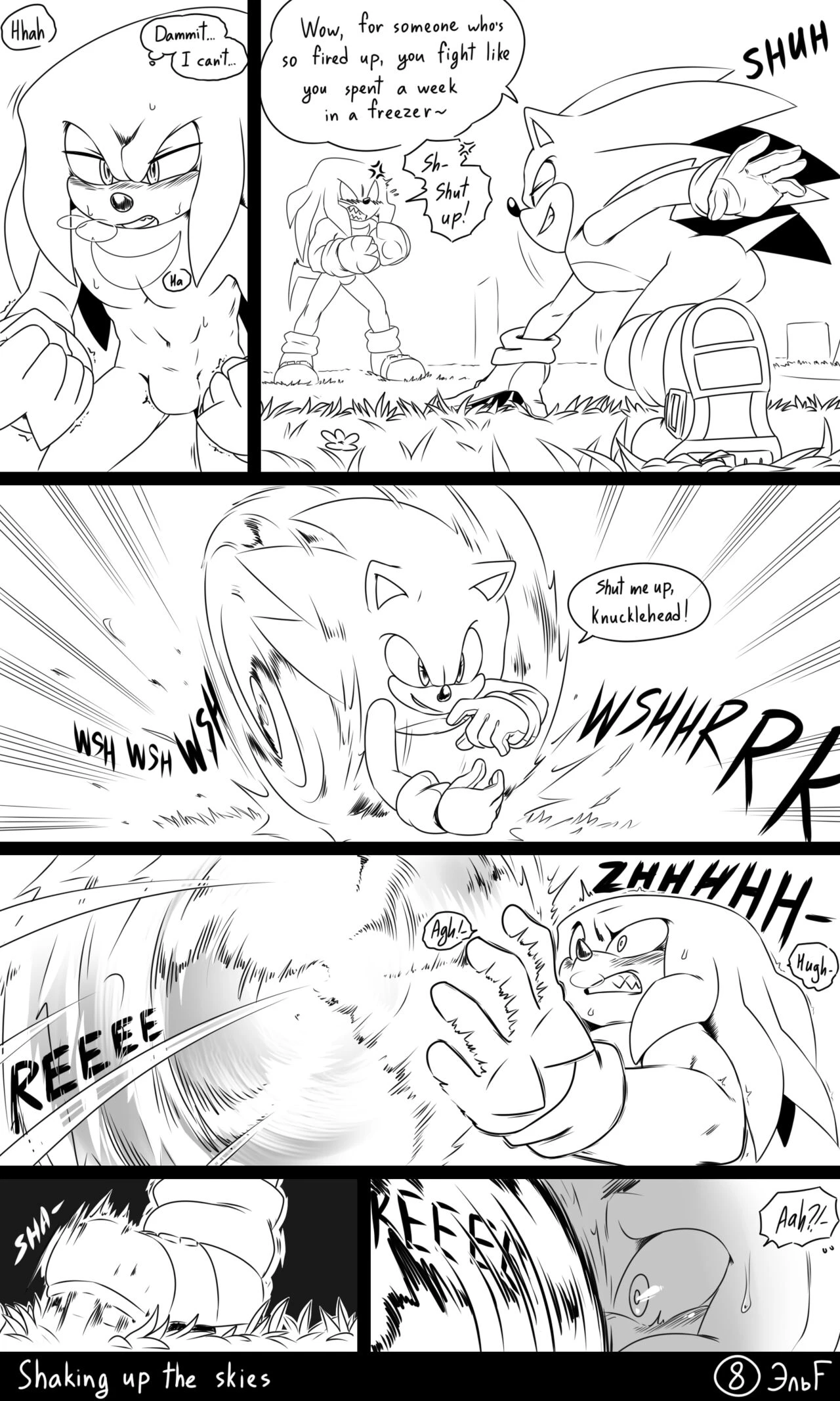 Shaking Up The Skies porn comic picture 9