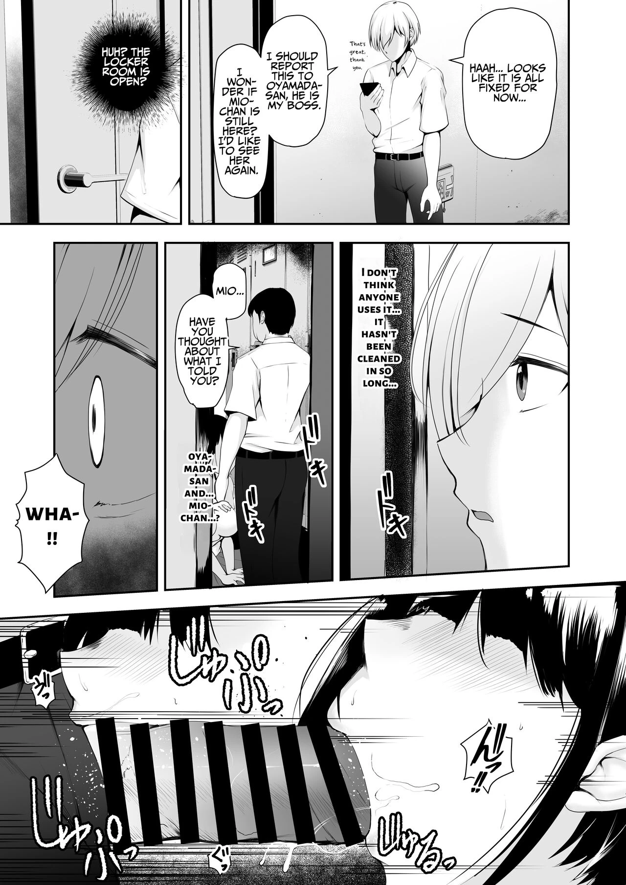 Share Pussy ~Until The Boss's Daughter Falls~ | Share Manko ~Joushi no Musume ga Ochiru made~ porn comic picture 6