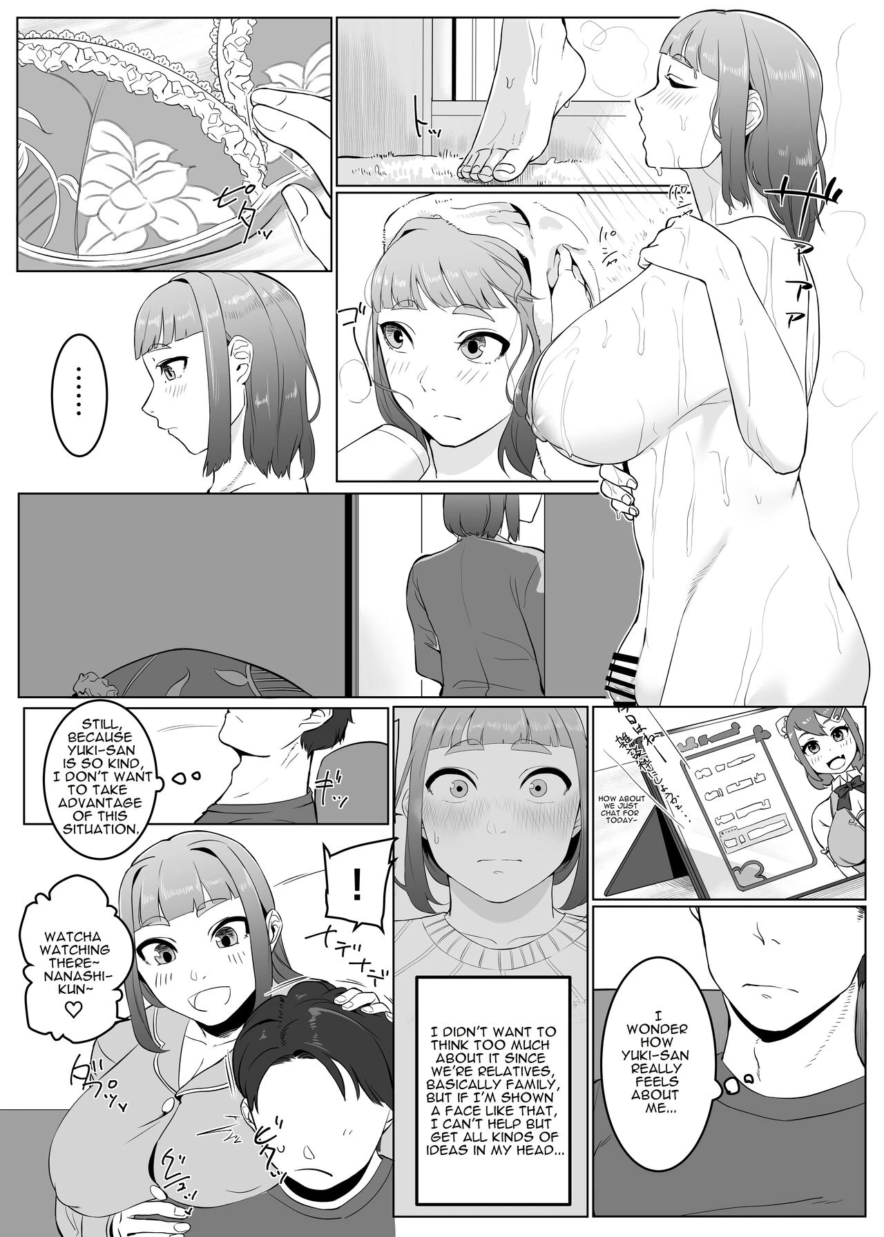 Shemale Ojisan Yuki porn comic picture 4